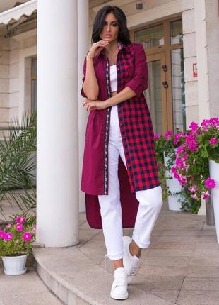 Стильная длинная рубашка