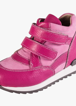 Ортопедичні кросівки для дівчинки форест орто.