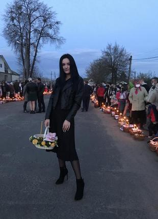 Косуха