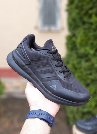 Кросівки чоловічі adidas glide/кроссовки мужские адидас глайд