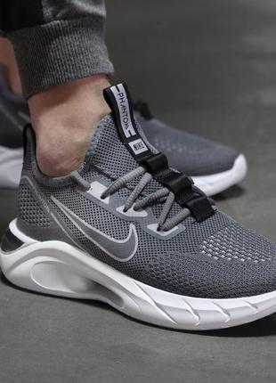 Демисезонные мужские серые кроссовки nike чоловічі сірі кросівки nike