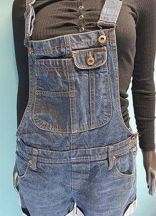 Джисовий комбез