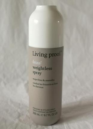 Living proof weightless styling spray невесомый спрей для укладки, 200 мл2 фото