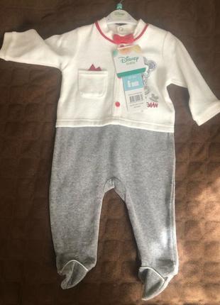 Реглан та чоловічок дісней