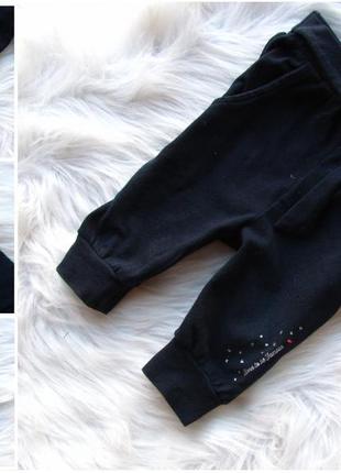 Штаны брюки с поясом famous