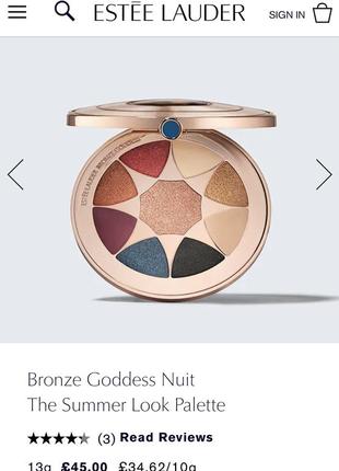 Estée lauder bronze goddess nuit eyeshadow palette5 фото