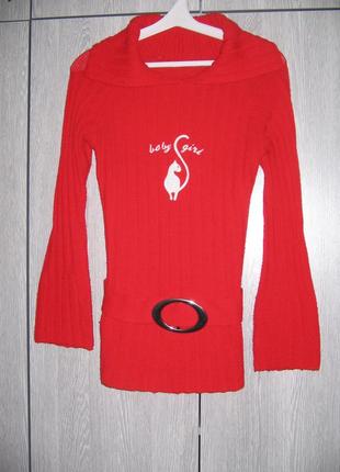 Червоний светр