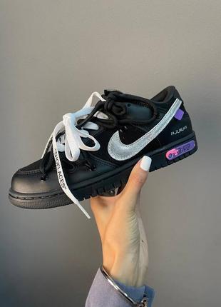 Nike sb dunk off white black / silver новинка жіночі круті чорні кросівки найк офф вайт срібні черные серебристые брендовые кроссовки1 фото