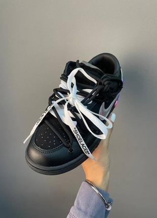 Nike sb dunk off white black / silver новинка жіночі круті чорні кросівки найк офф вайт срібні черные серебристые брендовые кроссовки2 фото