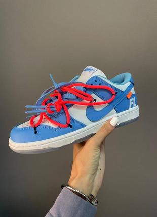 Nike sb dunk off white blue новинка круті яскраві жіночі кросівки найк офф вайт блакитні помаранчеві яркие брендовые кроссовки голубые оранжевые3 фото