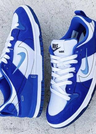 Nike sb dunk low disrupt university blue новинка яскраві блакитні жіночі кросівки найк крутые голубые брендовые кроссовки