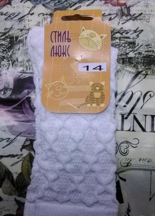 Подколенки дитячі