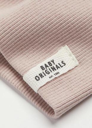 Шапка в рубчик, шапка h&m, двохслойная шапка в рубчик 46-48см