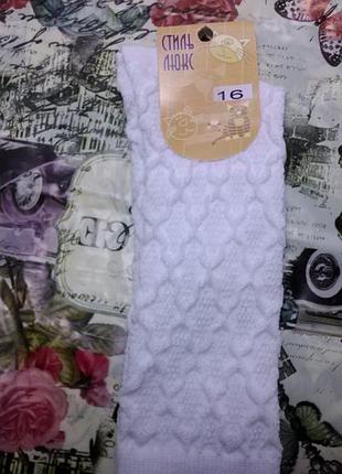 Подколенки дитячі