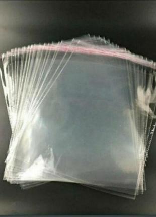 Пакеты упаковочные полипропиленовые с клейкой лентой