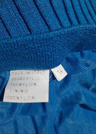 Італійський в