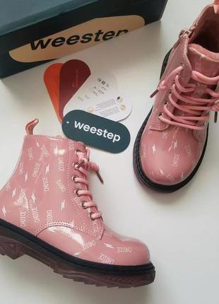 Демісезонні черевики для дівчинки weestep