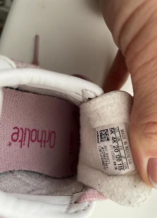 Кросівки adidas