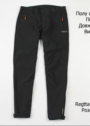 Regatta softshell штани