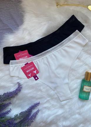 Трусики бразилианы, нижнее бельё