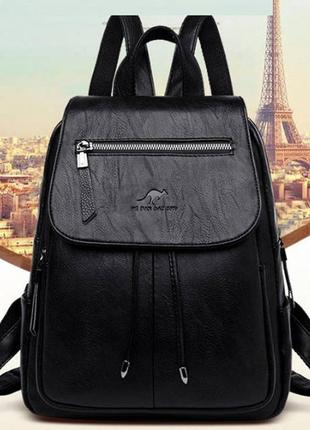 Женский городской рюкзак кенгуру мини экокожа качественный модный рюкзачок эко кожа