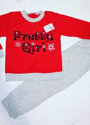 Костюм с начесом для девочки 110-116 см