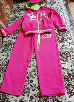 Спортивный костюм