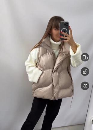 Жилетка оверсайз як хмаринка, преміум якості