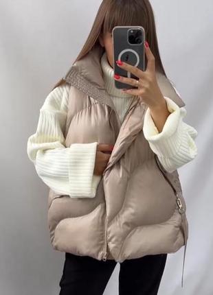 Жилетка оверсайз як хмаринка, преміум якості