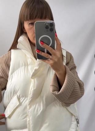 Жилетка оверсайз як хмаринка, преміум якості