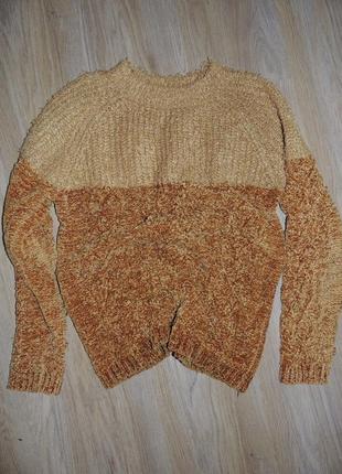 Тепла кофта  зефірка зефирка свитер светр