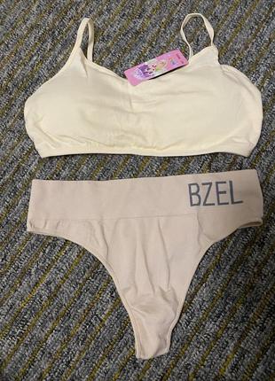 Спортивний мякий базовий комплект білизни трусики стрінги з утяжкою s m