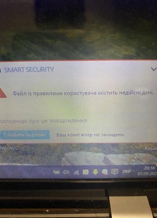 Кулон серце масивний сріблястий рожевий зі стразами іде в коробці флешка10 фото