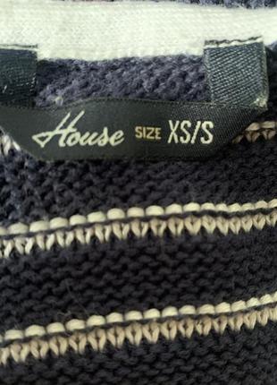 Джампер house 5