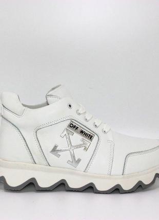 🔴 білі спортивні шкіряні жіночі черевики кросівки демісезонні9 фото