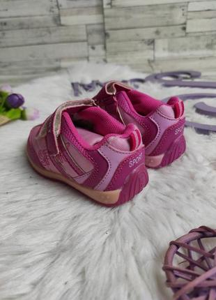 Детские кроссовки солнце для девочки на липучке розовые размер 224 фото