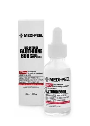 Осветляющая ампульная сыворотка с глутатионом medi peel bio-intense gluthione 600 white ampoule, 30 мл