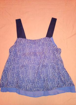 Брендовая майна