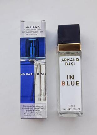 Чоловіча парфумована вода / духи / in blue 40 ml