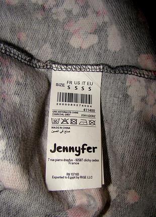 Кофта двонитка jennyfer р.s 6