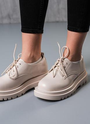 Жіночі броги