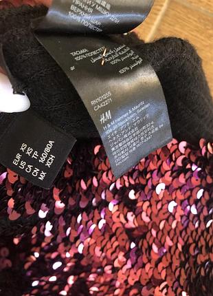 Юбка h&m 2