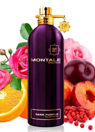 Montale dark purple парфумована вода 100 ml духи монталь дарк пьорпл пурпл слива женксие7 фото