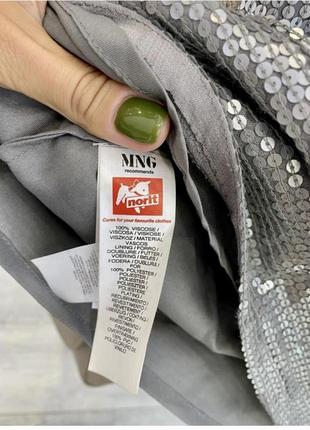 Серая юбка шёлк вискоза в пайетки mango9 фото
