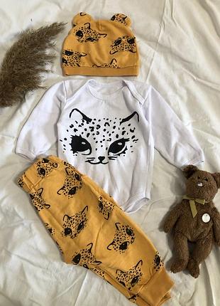 Теплий костюм