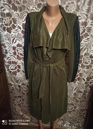 Пальто кардиган 46р, плащ кардиган женский.