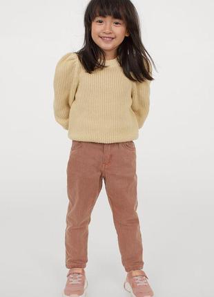 Джинси вільного крою hm розмір 134 см 8-9 років (946144001)