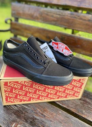 Vans old skool black ванс