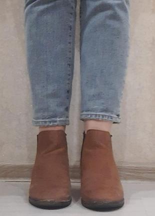 Ботинки 3