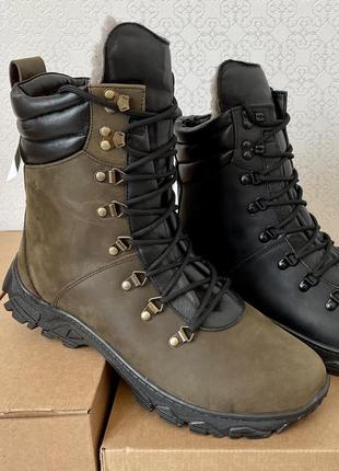 Берці шкіряні українські 36-47р зимові всесезонні демісезонні тактичні супер якість